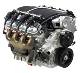 C2189 Engine